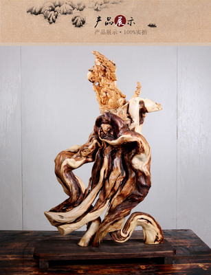 南溪之珠 絕世太行根料達摩根雕紅木工藝品解析