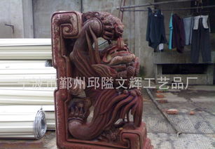 裝修雕花與明清家具飾品 價格、廠家、圖片及根雕藝術全解析