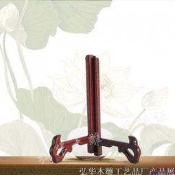 定制茶餅木架底座 江都市弘華木雕工藝品廠的專業根雕藝術