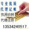 深圳南山環(huán)評(píng)公司服務(wù)詳解 中耀環(huán)保工程的環(huán)評(píng)報(bào)告與批文代辦指南