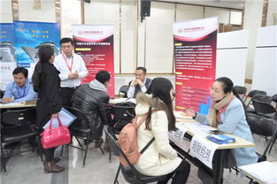 金融英才網(wǎng)攜手首都經(jīng)濟(jì)貿(mào)易大學(xué)舉辦2015年秋季雙選會(huì) 共筑經(jīng)貿(mào)咨詢?nèi)瞬鸥叩? class=