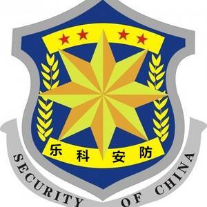 樂科安防產品與保安服務質量評析