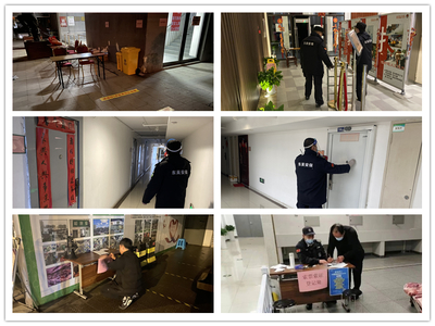 蘇州市東吳保安服務 守護平安，專業可靠的安全管家