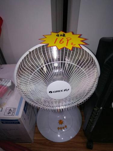 格力中央空調(diào)店2018年廠家直供會